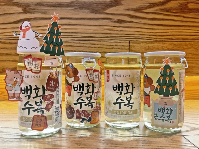 백화수복 원컵을 스티커로 꾸민 모습. 롯데칠성 제공