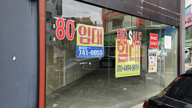 사진은 원도심 빈 점포.