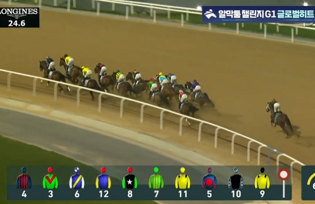 글로벌히트가 외곽에서 4번째로 달리고 있는 모습. 한국마사회 제공