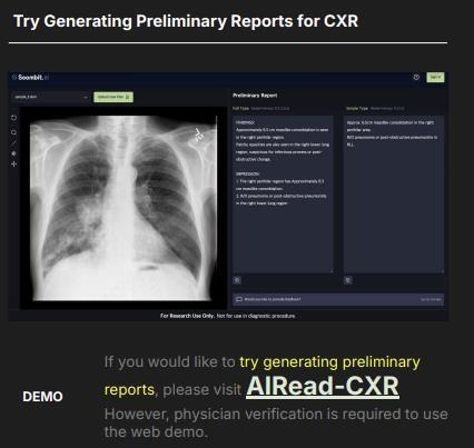 AIRead-CXR 웹 데모. 숨빗AI 자료 캡처. 연합뉴스