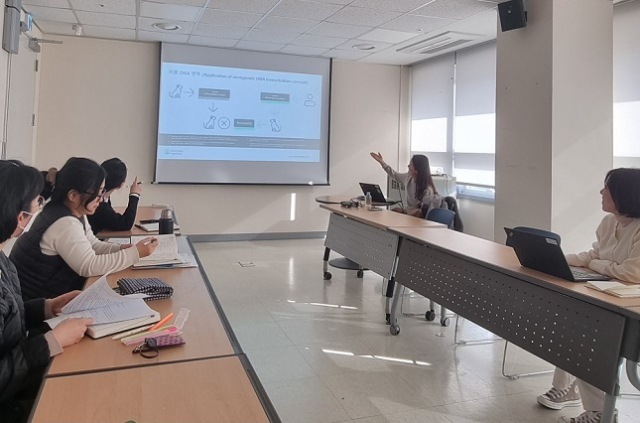 검역본부 동물용 신약 전담 심사팀이 동물약품 업체를 대상으로 컨설팅을 하고 있다. 검역본부 제공