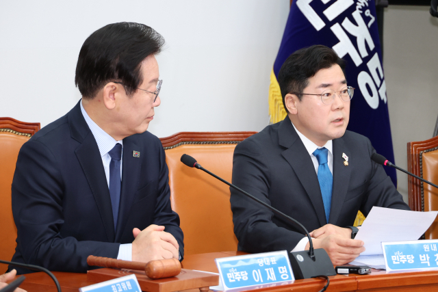 더불어민주당 박찬대 원내대표가 3일 국회에서 열린 최고위원회의에서 발언하고 있다. 연합뉴스