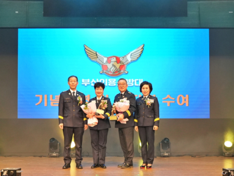 좌측부터 유성재(신임 연합회장), 이선미· 문태경(이상 2명 이임 연합회장), 이현주(신임 연합회장)