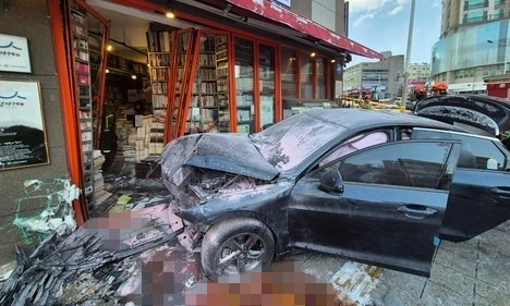 대구 승용차 사고 현장. 연합뉴스