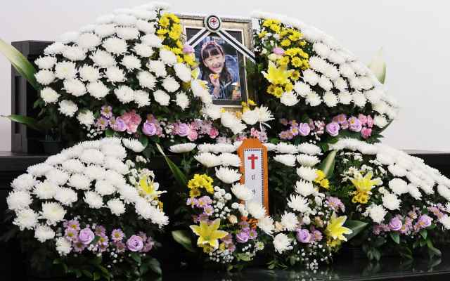 11일 대전 서구 한 장례식장에 대전 초등학교 살인사건 피해자인 김하늘(8) 양의 빈소가 마련돼 있다. 유족 측은 