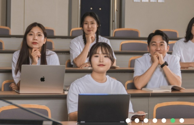 청년 농어업인들에게 농사를 지으며 닥칠 수 있는 각종 법률과 세금 문제뿐만 아니라 농어업 경영 역량을 높일 수 있는 전문 교육과정이 운영된다. 한농대 홈페이지 캡처