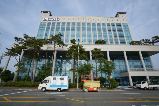 경남 사천시에 소재한 우주항공청 외경. 과기정통부 제공