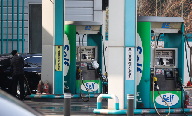 시내 주유소 모습. 연합뉴스