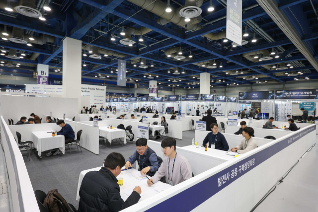 ‘일렉스 코리아 (ELECS KOREA) 2025’에서 발전사 공동 구매상담회가 진행되고 있다. 중부발전 제공