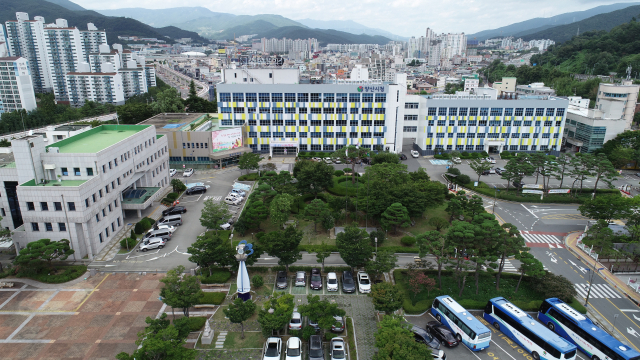 양산시청사 전경.