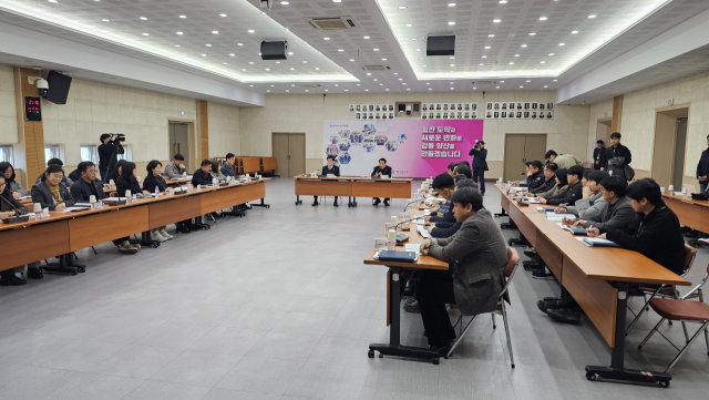 양산시는 20일 오후 시청 대회의실에서 올해 1월 1일 진행된 천성산 해맞이 행사에 대한 평가보고회를 갖고 있다. 김태권 기자