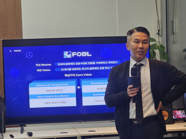 포블게이트 안현준 대표이사. 포블게이트 제공