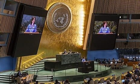 유엔 회의장. EPA 연합뉴스