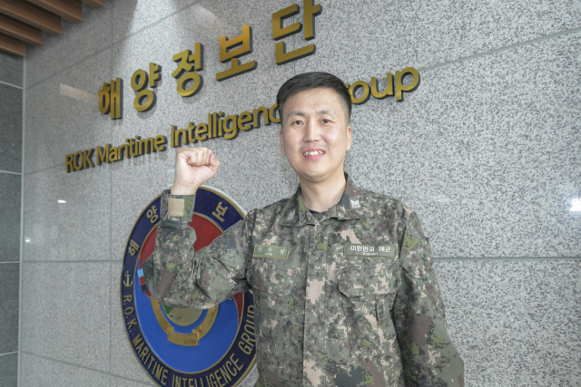 정유철 상사 모습. 해군작전사령부 제공