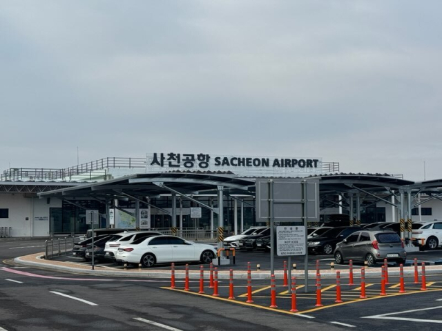 사천공항 전경.