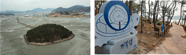 3월 이달의 무인도서로 선정된 전남 신안군 읍내리에 위치한 부사도. 사진은 부사도(거북섬) 전경(왼쪽) 및 부사도(거북섬) 둘렛길 및 조형물. 해수부 제공