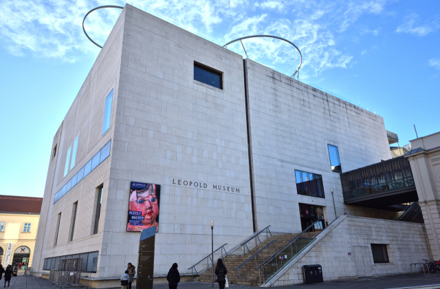 에곤 실레 작품을 집중적으로 볼 수 있는 레오폴트미술관 전경. 남태우 기자