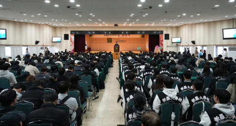 신라대학교 2025학년도 신입생 입학식 전경. 신라대 제공