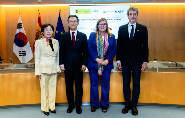 한국·스페인, 첨단산업 분야 협력 강화...KIAT·CDTI, 업무협약 갱신 - 뉴스 썸네일 이미지
