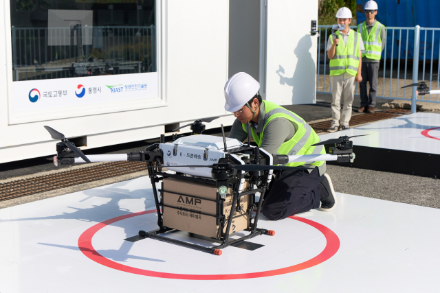 통영시가 국토교통부와 항공안전기술원이 주관하는 ‘드론 실증도시 구축 사업’ 공모에 2년 연속 선정됐다. 통영시 제공