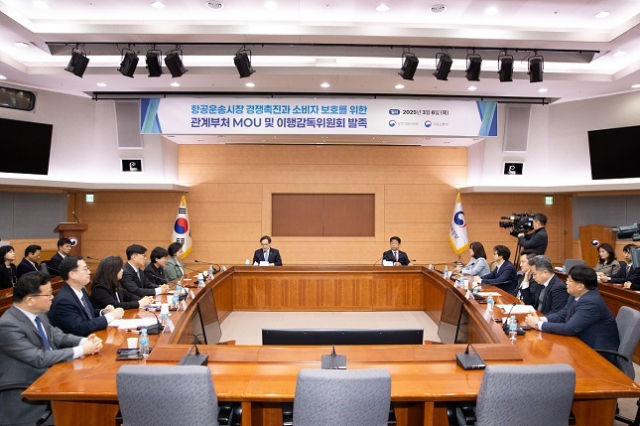 공정위와 국토교통부는 3월 6일 정부서울청사에서 항공 여객운송 시장에서의 경쟁 촉진 및 소비자 보호를 위한 업무협약을 체결했다. 국토부 제공