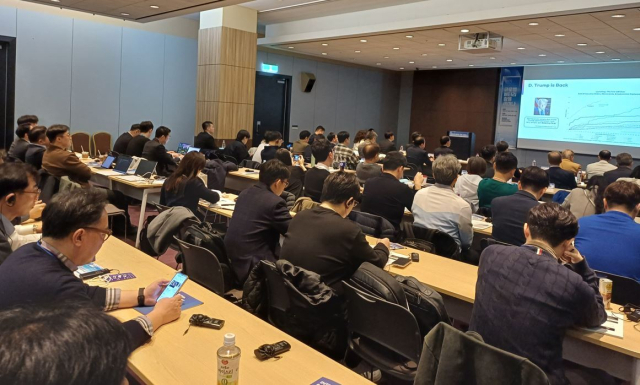 한국광해광업공단은 지난 7일 서울 코엑스에서 정부, 국내외 자원개발 관계자 200여 명이 참석한 가운데 한국배터리산업협회와 공동으로 ‘2025 글로벌 배터리 광물 세미나’ 행사를 개최했다. 광해광업공단 제공