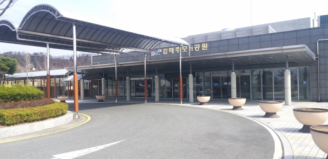 김해추모의공원 화장동. 김해추모의공원 제공