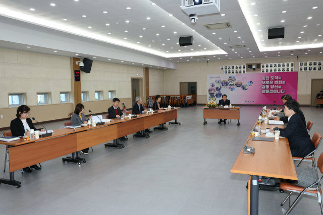 양산문화재단이 최근 창립총회를 갖고 있다. 양산시 제공