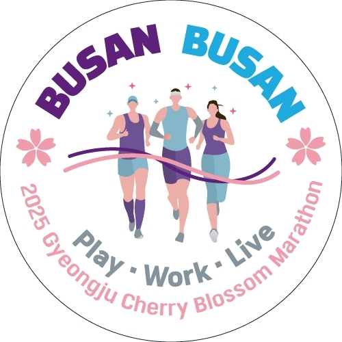 경주 벚꽃 마라톤과 부산 관광을 연계한 상품 홍보 로고. 부산관광공사 제공