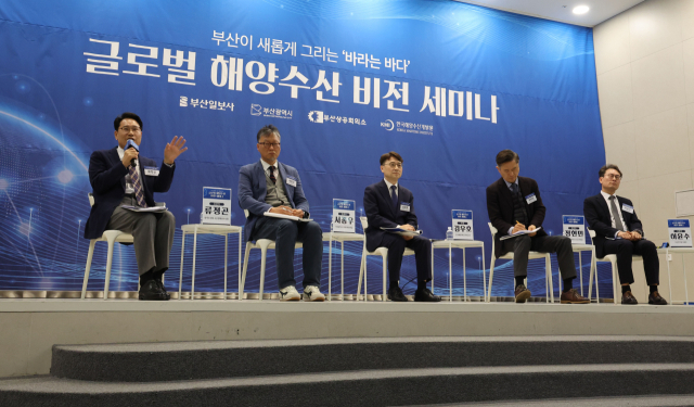 10일 오후 부산상공회의소에서 열린 ‘부산이 새롭게 그리는 ‘바라는 바다’ 글로벌 해양수산 비전 세미나’에서 종합토론이 진행되고 있다. 정종회 기자 jjh@