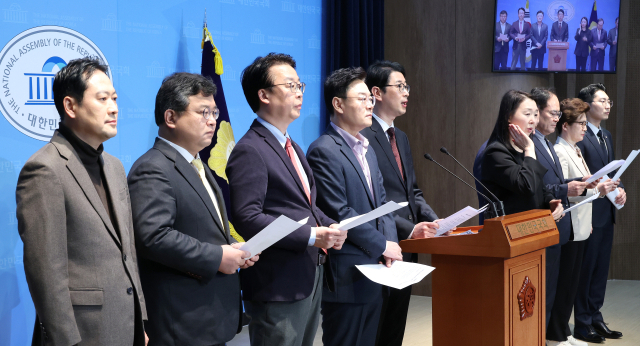 10일 국민의힘 비상계엄 국정조사 특별위원회는오동운 공수처장 고발 회견을 하고 있다. 연합뉴스