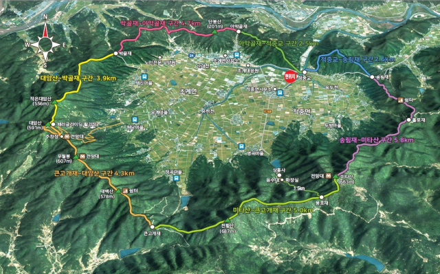 운석충돌구 환종주탐방로 코스. 합천군은 탐방로 활성화를 위해 이를 중심으로 한 트레킹 투어를 운영한다. 합천군 제공