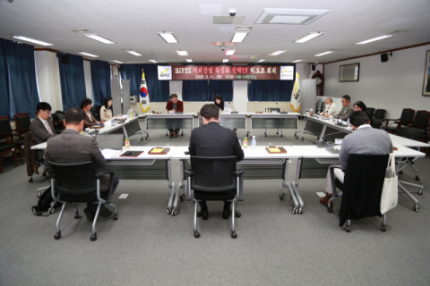 “부산을 아시아 커피산업 중심지로”… 부산경자청 커피산업 활성화 TF 출범