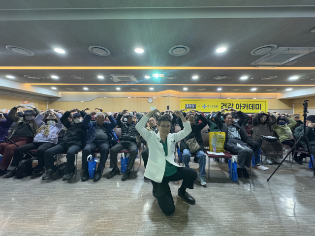 좋은문화병원은 지난 10일 부산 동구 범일동 커넥트현대 문화센터에서 '림프부종 원인과 치료'라는 주제로 시민 건강강좌를 개최했다. 좋은문화병원 제공