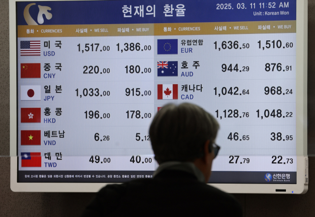 일본 엔화로 돈을 빌려 쓴 기업들이 최근 대거 대출 상환에 나서고 있어 눈길을 끈다. 한 은행 환전소 모습. 연합뉴스
