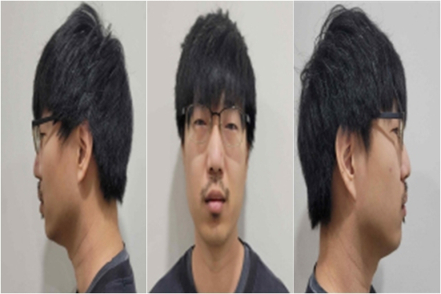 이지현. 충남경찰청 제공