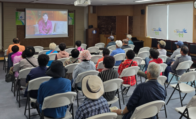 2024년 수산공익직불제 현장교육 모습. 어촌어항공단 제공