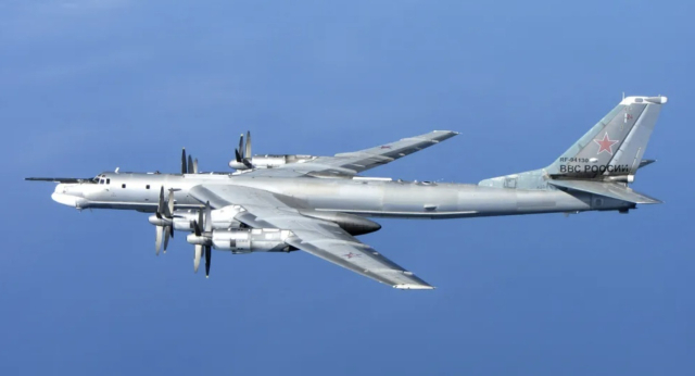 러시아의 전략폭격기(Tu-95)