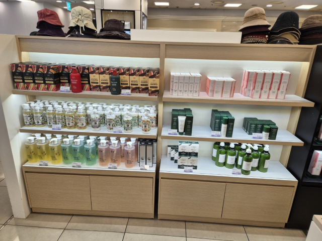 연어 부산물을 활용한 제품(PDRN 함유 샴푸). 해수부 제공