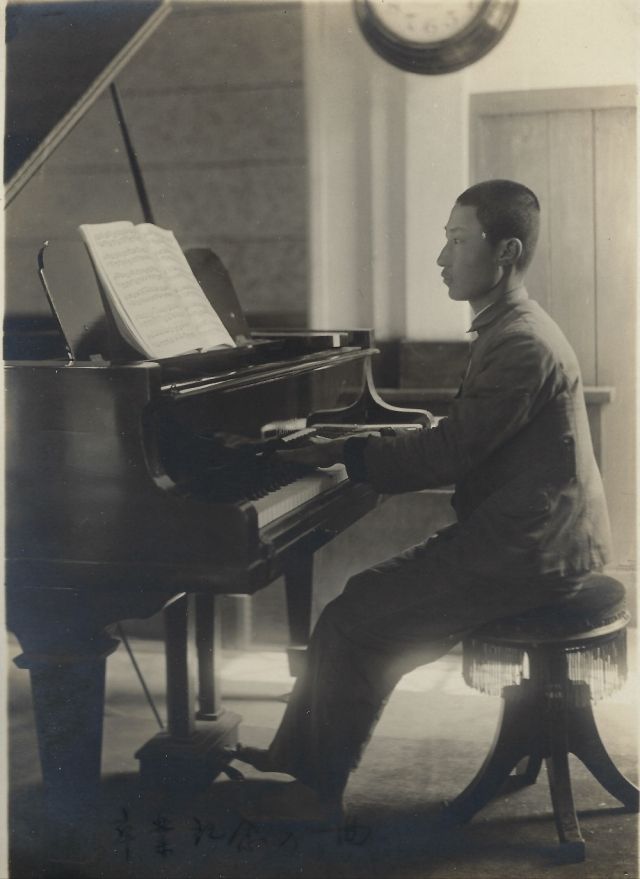 제갈삼 전 부산대 음악학과 교수의 청년 시절 모습. 서정아 제공