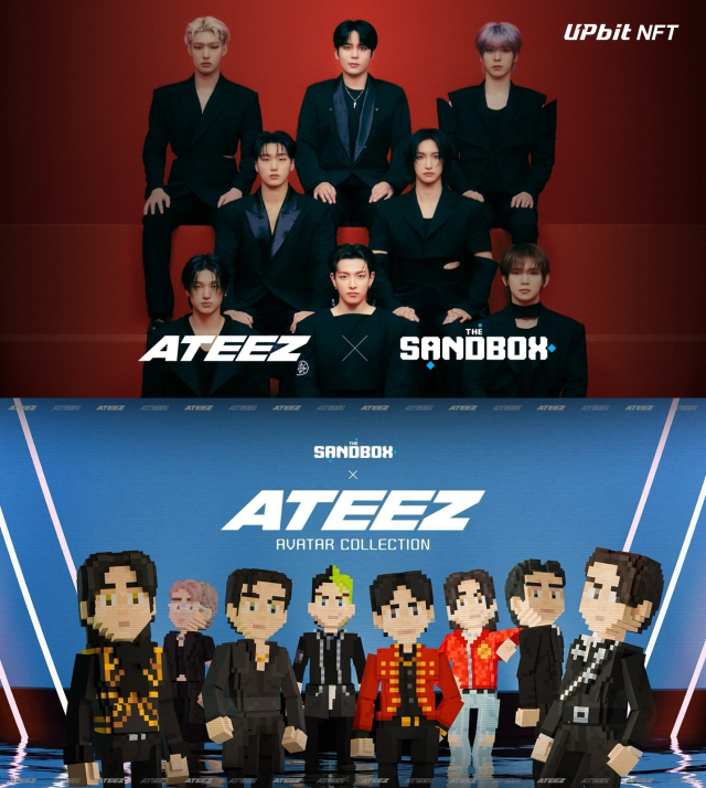 업비트 NFT·더 샌드박스, 에이티즈 NFT 판매. 두나무 제공