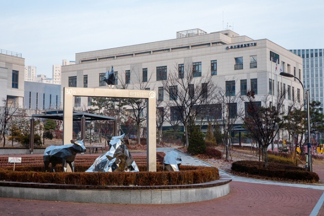 세종시에 위치한 축산물품질평가원 본원. 부산일보 DB