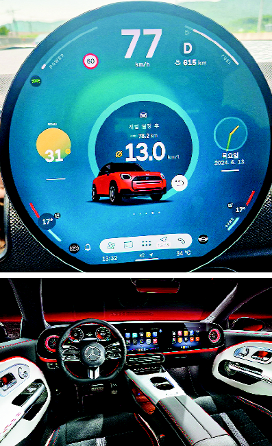 미니코리아 ‘뉴 미니 컨트리맨’ 센터디스플레이(위), 메르세데스-벤츠 ‘더 뉴 메르세데스-벤츠 CLA’ 내부. 미니코리아·벤츠코리아 제공