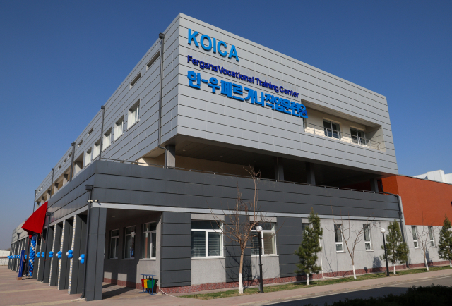 우즈베키스탄 페르가나 훈련소에 자리 잡은 울산 글로벌 인력양성센터. 울산시 제공