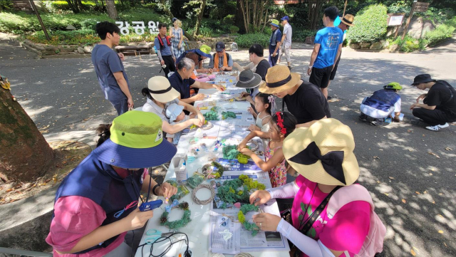 지난해 금강공원 숲 체험 프로그램.