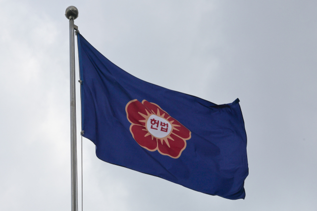헌법재판소의 윤석열 대통령 탄핵심판 선고를 앞둔 18일 서울 종로구 헌법재판소의 모습. 연합뉴스