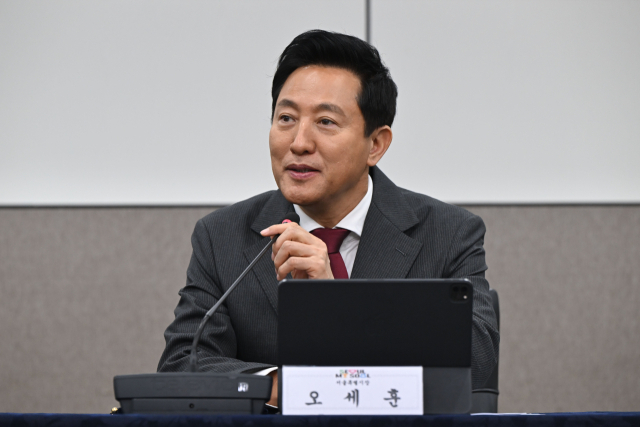 오세훈 서울시장. 연합뉴스