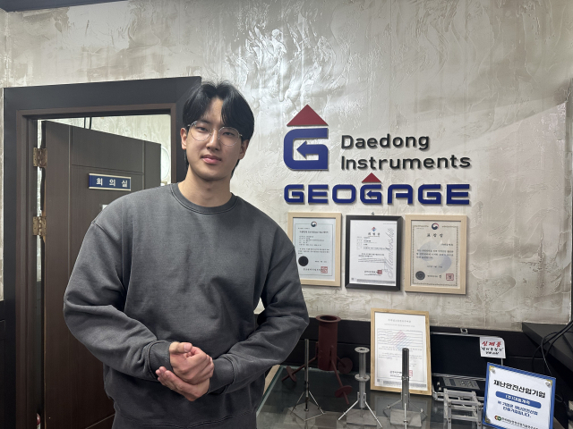 동의과학대에서 기계계열 자격증을 취득한 후 대동계측에서 산업기능요원으로 일하고 있는 최승복 씨.