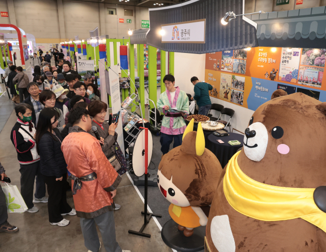 ‘제5회 대한민국 대표 축제 박람회’가 23일 부산 벡스코에서 사흘간의 일정을 마치고 성황리에 막을 내렸다. 정대현 기자 jhyun@