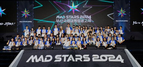 지난해 열린 영스타즈 대학생 경진대회 시상식 모습. 부산국제마케팅광고제 제공